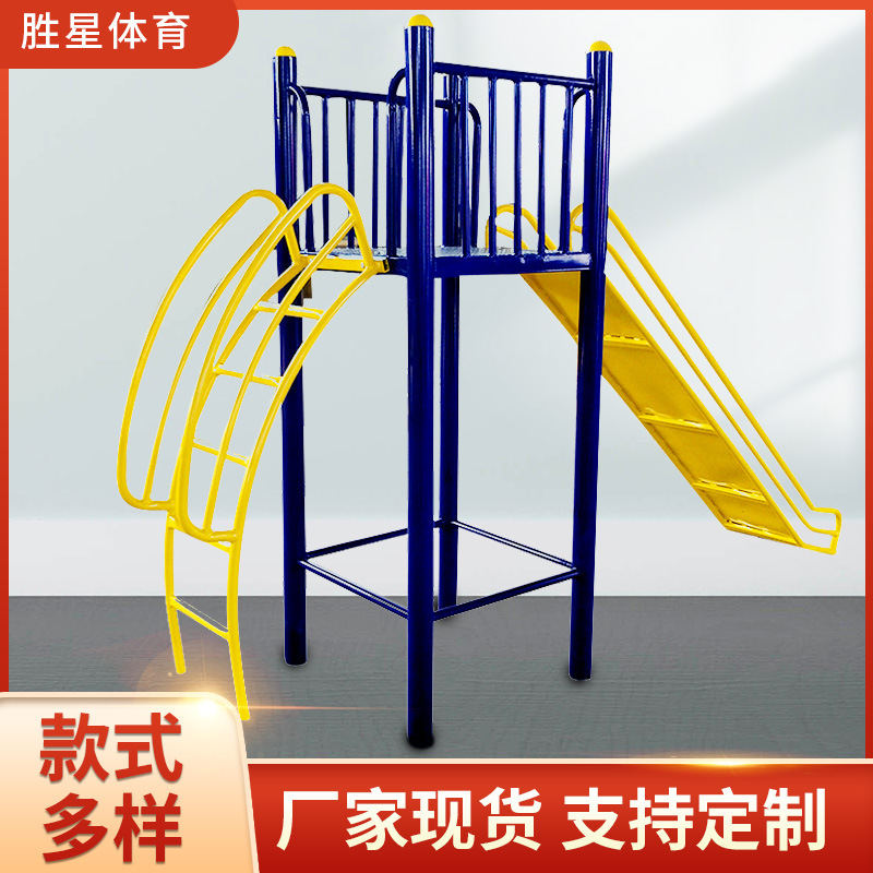 绥化市社区健身器材AI智能健身器材 - 厂家